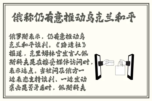 日产无人区一线二线三线新版
